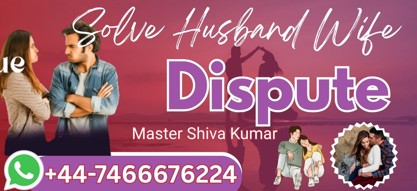 wife disputes
